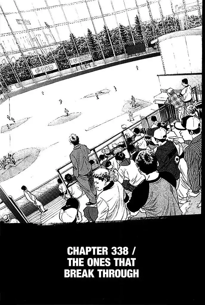 Diamond no Ace Chapter 338 1